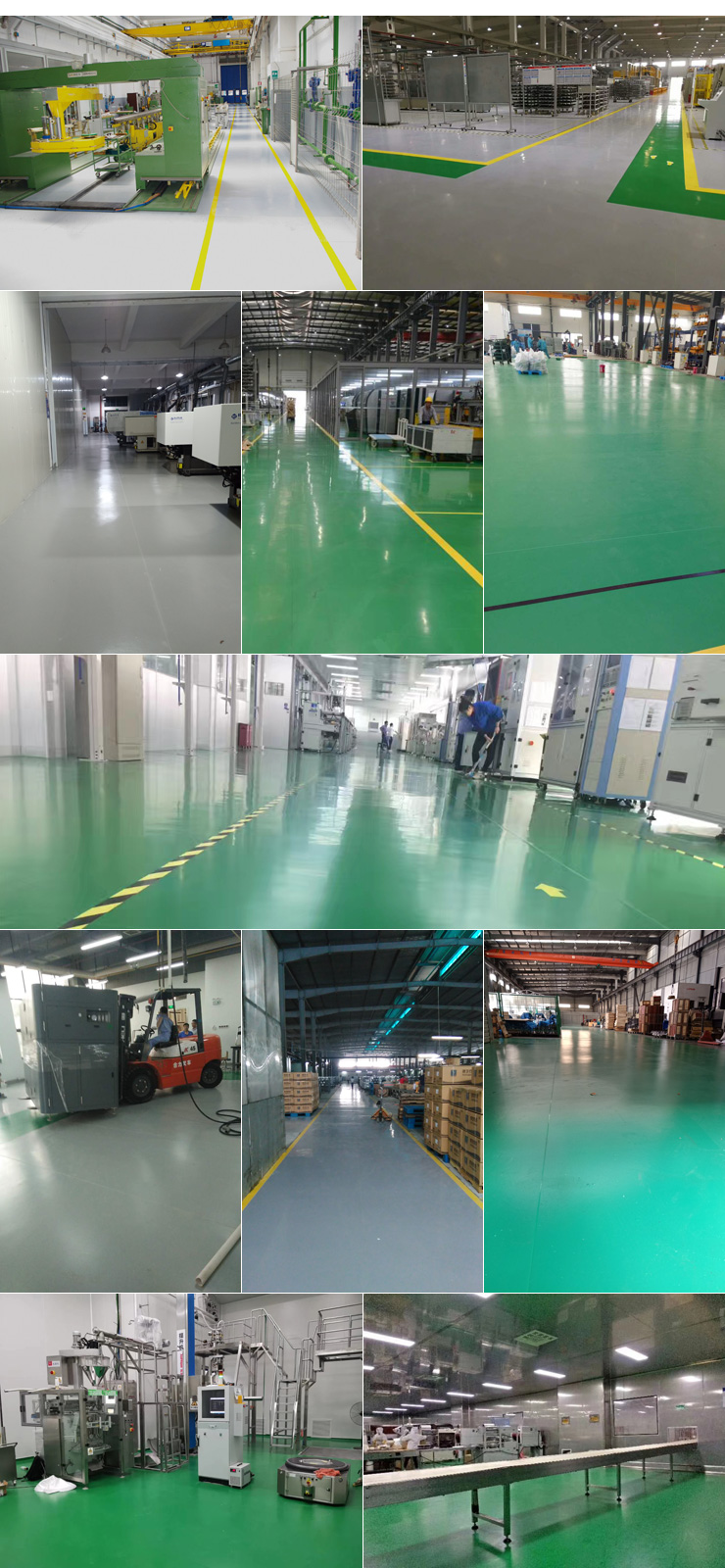 工业卷材地坪-车间工业PVC地板铺装材料
