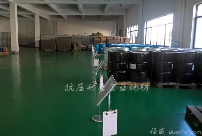 化工工业车间仓库地板地坪 化妆品厂房车间地板地面铺装地材